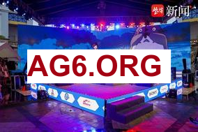 Edward Gaming vs LOUD